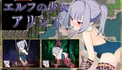 [RPG/汉化]精灵少女艾丽西娅 ＋全CG存档[PC＋安卓直装][850M]