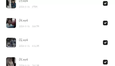 （正经电视剧）庆余年2电视剧前五集（附庆余年1全集）