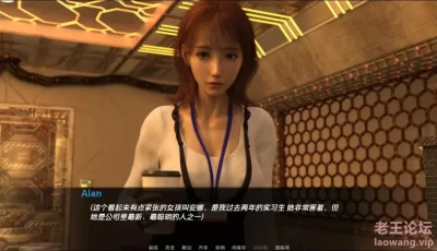 [SLG/汉化/PC+安卓] 堕落之心 腐化之心0.5a SE 汉化版 [2.6G]