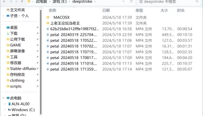 [自行打包] deepstroke视频小合集 [8v+1.2g][百度盘]