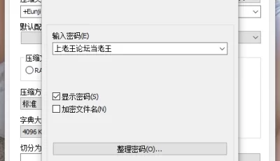 <b style='color: red;'>[已失效] </b>[自行打包] Eunji Pyo(DJ Henney) COZY & WET[8v+189P] [197+4.74GB][百度盘]