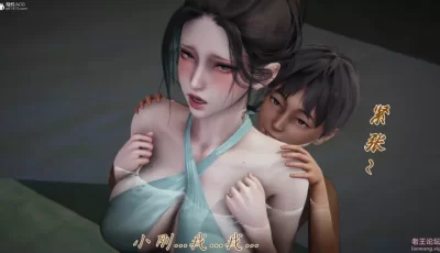 <b style='color: red;'>[已失效] </b>[自行打包] [3D]妈妈成了家里保姆儿媳妇05-06 [385p+219m][百度盘]