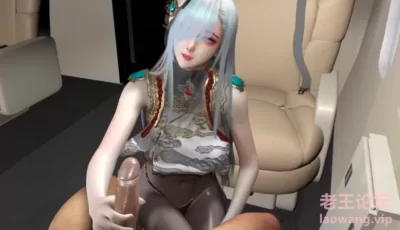 [3D/VAM/高画质]申鹤 航班