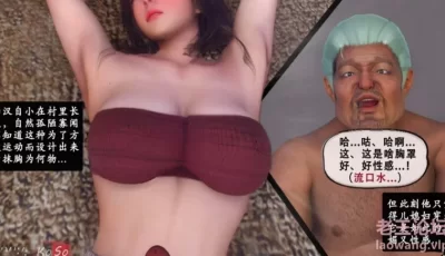 [自行打包] 天伦聂倩篇3 [336p+103m][百度盘]