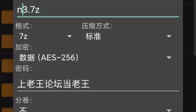 [自行打包] 奶咪naimi 幻龙骑乘 三套 jk 兔女郎 小僵尸 [3v+600m][百度盘]