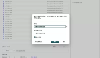 <b style='color: red;'>[已失效] </b>[自行打包] HHTJ-涵涵调教-bondage-绳艺-小合集 [20V+35.8G][百度盘]