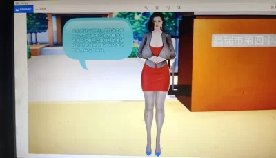 <b style='color: red;'>[已失效] </b>[转载搬运] 【搬运转载】【3D】志成的人生1-13 [763+514M][百度盘]