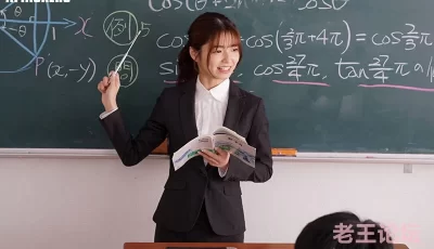 [转载搬运] 校内凌猥褻実習 教育実習生倉本すみれの報告レポートに... [1v+4.79g][磁力链接]