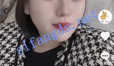 【抖音】蹦卡拉卡---熟女大尺度私拍