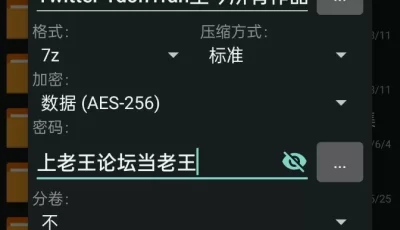 <b style='color: red;'>[已失效] </b>[自行打包] 【超大合集】【3D/爆乳/肥臀】推上大佬TdonTran所有作品汇... [281v+2.43G][百度盘]