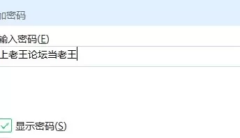 <b style='color: red;'>[已失效] </b>[转载搬运] 前凸后翘女神姐姐和她漂亮闺蜜一起挑逗弟弟 [1v，336p+2.8G][百度盘]