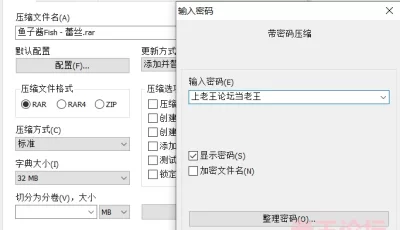 [自行打包] 鱼子酱Fish - 蕾丝 [120P+1.24GB][百度盘]