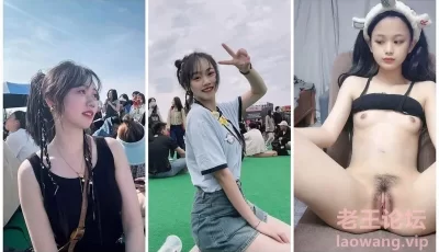[转载搬运] 班上女生借校园贷逾期没钱还被迫跑去做黄播这么漂亮可惜了附带生活照 [1v+2.24G][磁力链接]