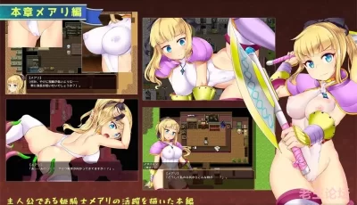 【PC+joi】【日式RPG】日蚀之夜 汉化版