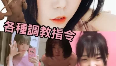 [转载搬运] 《直击直播主潜规则》直播前清纯可爱却是隻服侍干爹的小母狗 [2v,多P+1610M][磁力链接]