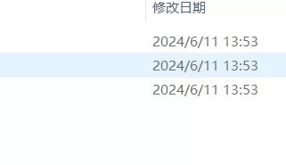 [自行打包] 变身之满足教授 [142p+34.9M][百度盘]