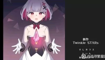 【日系RPGAI汉化】魔法少女1.0 PC+安卓