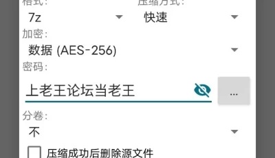 <b style='color: red;'>[已失效] </b>[自行打包] 百位女优内射中出合集 [1+900+m][百度盘]