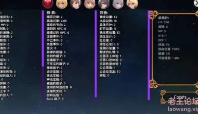 1币白嫖❤️【ISLG/安卓直装/动态】揭开未知的面纱 v1.1.0汉化版