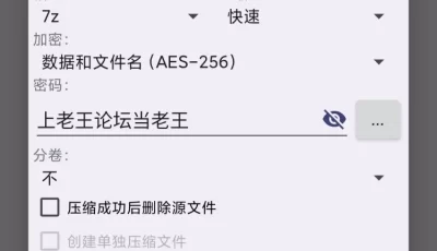[自行打包] MIXIE7大佬最新动画合集 [19+379.02MB][百度盘]