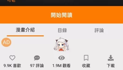 [转载搬运] 原神牧场 [4+150mb][百度盘]