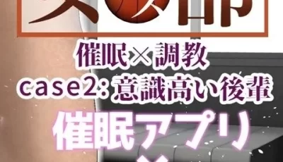 [自行打包] 全彩催眠合集 [602p+208mb][百度盘]