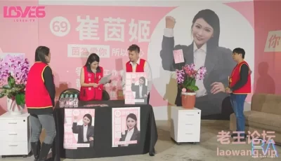 [转载搬运] 皇家華人 RAS-0236 獨家踢爆《甜心候選人》驚人畫面曝光❤️爲得支持淪爲胯下囚 [1v+652M][磁力链接]