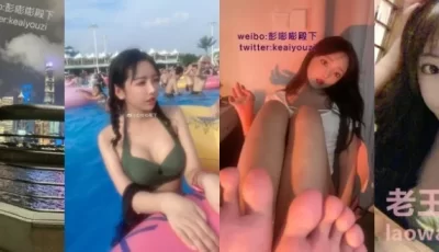 <b style='color: red;'>[已失效] </b>[自行打包] 抖音网红【彭知熙】私拍，嗲声嗲气阴柔可人口活技术一流 [1+1.4G][百度盘]
