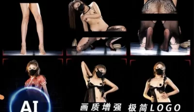 [转载搬运] JM假面 NO70-NO1 AI增强LOGO简化版 超清4K [N+6.7G][百度盘]
