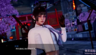 【双端】【欧美SLG】新天域-0.2 汉化版