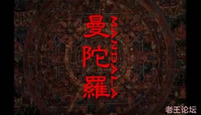 [自行打包] 老司机店长推荐の经典無碼『MANDALA』曼陀羅系列14部全集 [14+9.46GB][磁力链接]