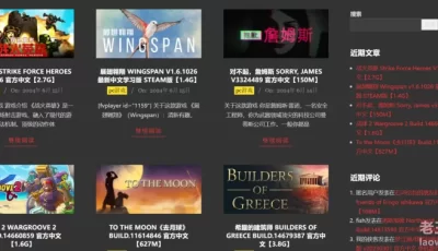 这也是个网址