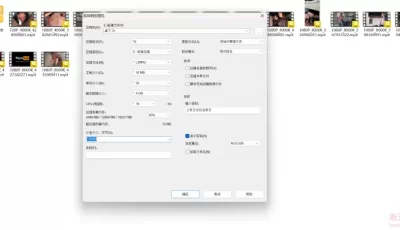 <b style='color: red;'>[已失效] </b>[自行打包] 卧槽桌下有人在嗦我牛牛 [16v+2g][百度盘]