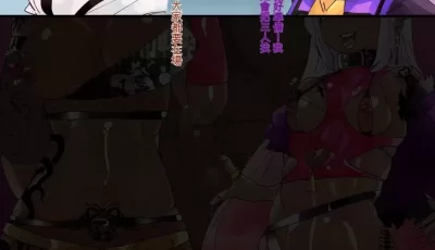 [自行打包] 満足一本合集 [好多p+245mb][百度盘]