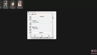 [自行打包] 清纯的19岁美少女萝莉，天然干净白嫩白虎和男友直播 [4V+1.53G][百度盘]