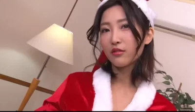 [转载搬运] carib-122421-001 百多えみり 中出聖誕老人2021 [1V+1.69g][磁力链接]