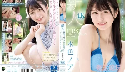 [转载搬运] 有码系列 x74部合集(240621)[自压] [74V+146GB][bt种子]