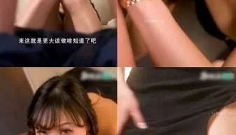 [转载搬运] 新颖爽剧《重生之我不是舔狗》大尺度黄版短剧完整版【度盘/1.11G】 [11V+1.11G][百度盘]