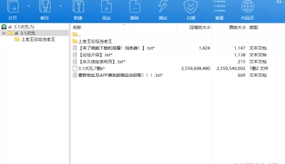 [自行打包] AI最美coser TINA来袭三部合集 [3v+2.38g][百度盘]