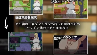 【PC+joi】【日式RPG】埃克里尔今天也被性骚扰 汉化版