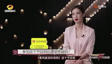 <b style='color: red;'>[已失效] </b>[转载搬运] 绝赞ai剪辑！特殊综艺节目之 乘风破浪的姐姐 [1V+2.4G][百度盘]