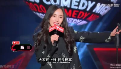 [转载搬运] 杨幂 揭秘不参加《浪姐》真实原因（AI淫语配音）【38... [1v+1.2G][百度盘]