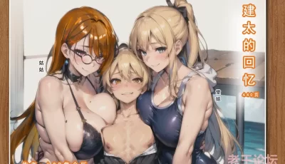 <b style='color: red;'>[已失效] </b>[自行打包] LSP集合所大合集 [18+6.62g][百度盘]
