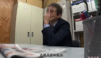[转载搬运] 比较有意思的剧情 [1V+6.43][bt种子]