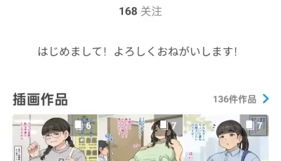 [自行打包] みけるぎい 自购三篇（自行打包） [159p+617m][百度盘]