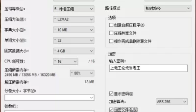 [自行打包] 御姐骚母狗求爸爸调教 [54p7v+1.39g][百度盘]