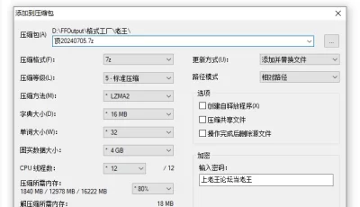 [自行打包] [无水原版]顶级反差尤物女神〖bbk1〗无底线玩弄小骚逼 纯... [22v,52p+124M][百度盘]