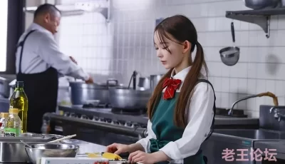 [转载搬运] 有名料理人のパパは私のカラダを舐めながらお店の新メニューを作っています [v+3.4g][磁力链接]
