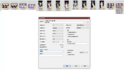 <b style='color: red;'>[已失效] </b>[自行打包] 网易CC 66睡不醒 [17V+5.87G][百度盘]