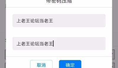 [自行打包] pixiv萝莉美图（142p） [142p+16m][百度盘]